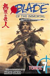 BLADE OF THE IMMORTAL 7: ΚΑΤΑΙΓΙΔΑ ANUBIS