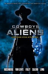 COWBOYS AND ALIENS ANUBIS