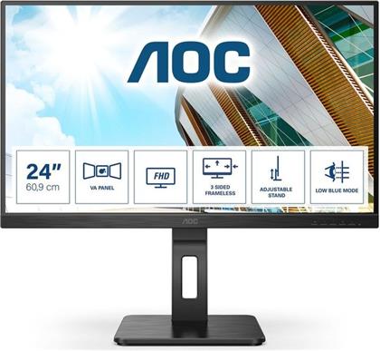 P2 24P2QM MONITOR 23.8 FHD VA FLAT 75HZ 4MS AOC