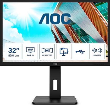 P2 Q32P2 MONITOR 32 QHD IPS FLAT 75HZ 4MS AOC