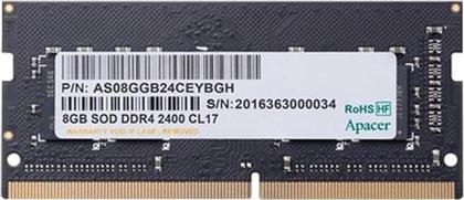 ΜΝΗΜΗ RAM ES.04G2T.KFH 4GB 2400MHZ DDR4 SO-DIMM RP ΓΙΑ LAPTOP APACER