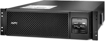 UPS SMART-UPS ON-LINE 5KVA 230V ΜΑΥΡΟ APC