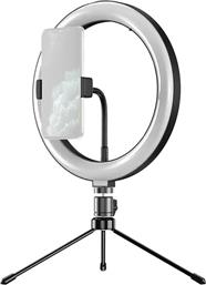 APL-FL10JJ13Y ΦΩΤΙΣΤΙΚΟ ΔΑΧΤΥΛΙΔΙ LED ΜΕ ΜΙΝΙ ΤΡΙΠΟΔΑ Φ26CM APEXEL