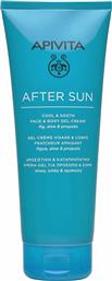 AFTER SUN COOL & SOOTH FACE & BODY GEL-CREAM ΚΑΤΑΠΡΑΥΝΤΙΚΗ ΚΡΕΜΑ GEL ΓΙΑ ΜΕΤΑ ΤΟΝ ΗΛΙΟ, ΠΡΟΣΩΠΟΥ, ΣΩΜΑΤΟΣ ΜΕ ΣΥΚΟ, ΑΛΟΗ & ΠΡΟΠΟΛΗ 200ML APIVITA