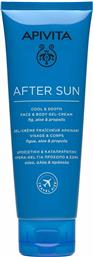 AFTER SUN COOL & SOOTH FACE & BODY GEL-CREAM WITH FIG, ALOE & PROPOLIS TRAVEL SIZE 100ML APIVITA