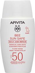 BEE SUN SAFE DAILY AGE REPAIR SPF50 ΛΕΠΤΟΡΡΕΥΣΤΗ ΚΡΕΜΑ ΠΡΟΣΩΠΟΥ ΚΑΤΑ ΤΩΝ ΠΑΝΑΔΩΝ & ΤΩΝ ΡΥΤΙΔΩΝ ΥΨΗΛΗΣ ΠΡΟΣΤΑΣΙΑΣ 50ML APIVITA