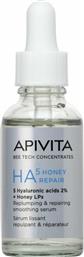 BEE TECH CONCENTRATESHA5 HONEY REPAIR SERUM ΟΡΟΣ ΠΡΟΣΩΠΟΥ ΕΠΑΝΟΡΘΩΣΗΣ & ΛΕΙΑΝΣΗΣ ΠΟΥ ''ΓΕΜΙΖΕΙ'' ΤΗΝ ΕΠΙΔΕΡΜΙΔΑ ΜΕ 5 ΕΙΔΗ ΥΑΛΟΥΡΟΝΙΚΟΥ ΟΞΕΟΣ & ΜΕΛΙ 30ML APIVITA