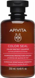 COLOR SEAL PROTECT SHAMPOO WITH QUINOA PROTEINS & HONEY ΣΑΜΠΟΥΑΝ ΠΡΟΣΤΑΣΙΑΣ ΧΡΩΜΑΤΟΣ 250ML APIVITA