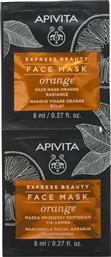 EXPRESS BEAUTY ORANGE RADIANCE FACE MASK ΜΑΣΚΑ ΠΡΟΣΩΠΟΥ ΜΕ ΠΟΡΤΟΚΑΛΙ ΓΙΑ ΛΑΜΨΗ ΤΗΣ ΕΠΙΔΕΡΜΙΔΑΣ 2X8ML APIVITA