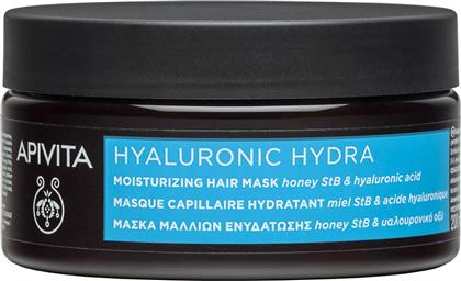 HYALURONIC HYDRA HAIR MASK ΕΝΥΔΑΤΙΚΗ ΜΑΣΚΑ ΜΑΛΛΙΩΝ ΜΕ ΥΑΛΟΥΡΟΝΙΚΟ ΟΞΥ & ΜΕΛΙ 200ML APIVITA