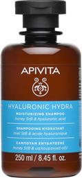 HYALURONIC HYDRA MOISTURIZING SHAMPOO WITH HYALURONIC ACID & HONEY STB ΣΑΜΠΟΥΑΝ ΕΝΥΔΑΤΩΣΗΣ ΚΑΘΗΜΕΡΙΝΗΣ ΧΡΗΣΗΣ ΜΕ ΥΑΛΟΥΡΟΝΙΚΟ ΟΞΥ & ΜΕΛΙ 250ML APIVITA