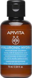 HYALURONIC HYDRA MOISTURIZING SHAMPOO WITH HYALURONIC ACID & HONEY STB TRAVEL SIZE ΣΑΜΠΟΥΑΝ ΕΝΥΔΑΤΩΣΗΣ ΚΑΘΗΜΕΡΙΝΗΣ ΧΡΗΣΗΣ ΜΕ ΥΑΛΟΥΡΟΝΙΚΟ ΟΞΥ & ΜΕΛΙ 75ML APIVITA