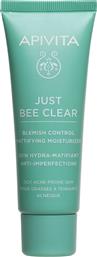 JUST BEE CLEAR BLEMISH CONTROL MATTIFYING MOISTURIZER ΕΝΥΔΑΤΙΚΗ ΚΡΕΜΑ ΚΑΤΑ ΤΩΝ ΑΤΕΛΕΙΩΝ ΠΟΥ ΡΥΘΜΙΖΕΙ ΤΗ ΛΙΠΑΡΟΤΗΤΑ & ΧΑΡΙΖΕΙ ΜΑΤ ΑΠΟΤΕΛΕΣΑ ΓΙΑ ΔΕΡΜΑ ΜΕ ΤΑΣΗ ΓΙΑ ΑΚΜΗ 40ML APIVITA