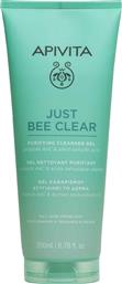 JUST BEE CLEAR PURIFYING FACE CLEANSER GEL ΕΞΥΓΙΑΝΤΙΚΟ, ΑΝΑΖΩΟΓΟΝΗΤΙΚΟ GEL ΚΑΘΑΡΙΣΜΟΥ ΠΡΟΣΩΠΟΥ ΕΙΔΙΚΑ ΣΧΕΔΙΑΣΜΕΝΟ ΓΙΑ ΛΙΠΑΡΟ ΔΕΡΜΑ ΜΕ ΤΑΣΗ ΓΙΑ ΑΚΜΗ 200ML APIVITA