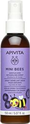 MINI BEES DETANGLING SPRAY 2 YEARS+ ΠΑΙΔΙΚΟ SPRAY ΜΑΛΛΙΩΝ ΓΙΑ ΕΥΚΟΛΟ ΞΕΜΠΕΡΔΕΜΑ ΜΕ ΜΥΡΤΙΛΛΟ & ΜΕΛΙ 150ML APIVITA