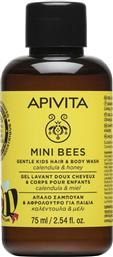 MINI BEES HAIR & BODY WASH 2 YEARS+ TRAVEL SIZE ΑΠΑΛΟ ΣΑΜΠΟΥΑΝ - ΑΦΡΟΛΟΥΤΡΟ ΓΙΑ ΠΑΙΔΙΑ ΜΕ ΚΑΛΕΝΤΟΥΛΑ & ΜΕΛΙ 75ML APIVITA