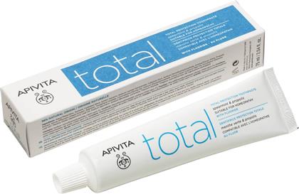 NATURAL DENTAL CARE TOTAL TOOTHPASTE WITH SPEARMINT & PROPOLIS ΟΔΟΝΤΟΚΡΕΜΑ ΓΙΑ ΟΛΟΚΛΗΡΩΜΕΝΗ ΠΡΟΣΤΑΣΙΑ ΜΕ ΠΡΟΠΟΛΗ & ΔΥΟΣΜΟ ΚΑΤΑΛΛΗΛΗ ΓΙΑ ΟΜΟΙΟΠΑΘΗΤΙΚΗ 75ML APIVITA