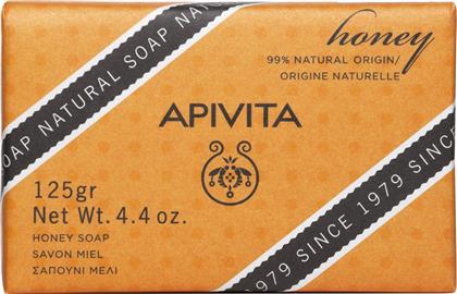 NATURAL SOAP WITH HONEY ΦΥΤΙΚΟ ΣΑΠΟΥΝΙ ΜΕ ΜΕΛΙ, ΜΕ ΚΑΤΑΠΡΑΥΝΤΙΚΕΣ & ΜΑΛΑΚΤΙΚΕΣ ΙΔΙΟΤΗΤΕΣ, ΙΔΑΝΙΚΟ ΓΙΑ ΞΗΡΗ ΕΠΙΔΕΡΜΙΔΑ 125G APIVITA