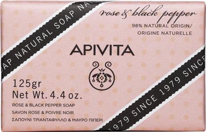 NATURAL SOAP WITH ROSE & BLACK PEPPER ΦΥΤΙΚΟ ΣΑΠΟΥΝΙ ΜΕ ΤΡΙΑΝΤΑΦΥΛΛΟ & ΜΑΥΡΟ ΠΙΠΕΡΙ, ΚΑΤΑΛΛΗΛΟ ΓΙΑ ΟΛΟΥΣ ΤΟΥΣ ΤΥΠΟΥΣ ΕΠΙΔΕΡΜΙΔΑΣ 125G APIVITA