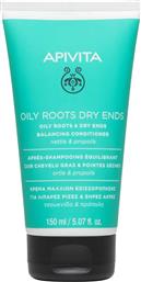 OILY ROOTS & DRY ENDS BALANCING CONDITIONER ΚΡΕΜΑ ΕΞΙΣΟΡΡΟΠΗΣΗΣ ΓΙΑ ΜΑΛΛΙΑ ΜΕ ΛΙΠΑΡΕΣ ΡΙΖΕΣ & ΞΗΡΕΣ ΑΚΡΕΣ 150ML APIVITA