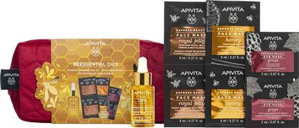 PROMO BEESENTIAL OILS STRENGTHENING & HYDRATING SKIN SUPPLEMENT DAY OIL 15ML & ΔΩΡΟ EXPRESS BEAUTY FACE MASK ROYAL JELLY 2X8ML, HONEY 2X8ML, GRAPE 2X2ML & ΝΕΣΕΣΕΡ 1 ΤΕΜΑΧΙΟ APIVITA