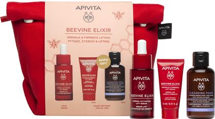 PROMO BEEVINE ELIXIR FIRMING ACTIVATING LIFT SERUM 30ML & ΔΩΡΟ WRINKLE & FIRMNESS LIFT LIGHT TEXTURE CREAM 15ML & ΔΩΡΟ CLEANSING CREAMY FOAM FACE & EYES 75ML & ΔΩΡΟ ΝΕΣΕΣΕΡ 1 ΤΕΜΑΧΙΟ APIVITA
