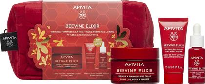 PROMO BEEVINE ELIXIR WRINKLE & FIRMNESS LIFT CREAM LIGHT TEXTURE 50ML & INTENSE RECOVERY LIFT NIGHT CREAM 15ML & ΔΩΡΟ FIRMING ACTIVATING LIFT SERUM 10ML APIVITA