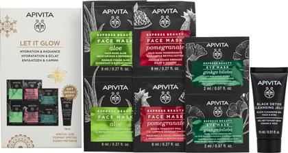 PROMO EXPRESS BEAUTY MOISTURIZING & REFRESHING ALOE FACE MASK 2X8ML & REVITALIZATION POMEGRANATE FACE MASK 2X8ML & GINKGO BILOBA EYE MASK 2X2ML & ΔΩΡΟ BLACK DETOX CLEANSING JELLY 15ML APIVITA