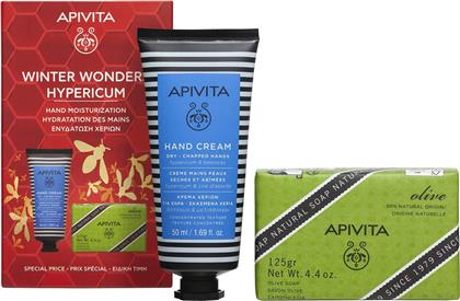 PROMO HAND CREAM FOR DRY - CHAPPED HANDS 50ML & NATURAL SOAP WITH OLIVE 125GR APIVITA από το PHARM24