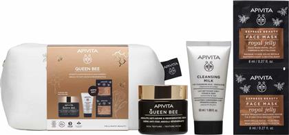 PROMO QUEEN BEE FACE CREAM RICH TEXTURE 50ML & ΔΩΡΟ 3 IN 1 CLEANSING MILK 50ML & EXPRESS BEAUTY ROYAL JELLY FACE MASK 2X8ML & ΝΕΣΕΣΕΡ 1 ΤΕΜΑΧΙΟ APIVITA