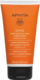 SHINE & REVITALIZING ΜΑΛΑΚΤΙΚΗ ΚΡΕΜΑ ΜΕ ΠΟΡΤΟΚΑΛΙ & ΜΕΛΙ, ΚΡΕΜΑ ΛΑΜΨΗΣ & ΑΝΑΖΩΟΓΟΝΗΣΗΣ ΓΙΑ ΟΛΟΥΣ ΤΟΥΣ ΤΥΠΟΥΣ ΜΑΛΛΙΩΝ 150ML APIVITA