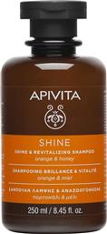 SHINE & REVITALIZING SHAMPOO WITH ORANGE & HONEY ΣΑΜΠΟΥΑΝ ΛΑΜΨΗΣ & ΑΝΑΖΩΟΓΟΝΗΣΗΣ ΜΕ ΠΟΡΤΟΚΑΛΙ & ΜΕΛΙ, ΙΔΑΝΙΚΟ ΓΙΑ ΑΔΥΝΑΜΑ, ΘΑΜΠΑ ΜΑΛΛΙΑ 250ML APIVITA