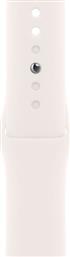 40MM SPORT BAND LIGHT BLUSH S/M ΛΟΥΡΑΚΙ SMARTWATCH APPLE