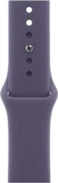 42MM PURPLE FOG SPORT BAND - M/L ΛΟΥΡΑΚΙ SMARTWATCH APPLE
