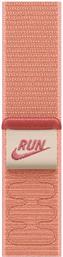 46MM ALPENGLOW PINK NIKE SPORT LOOP ΛΟΥΡΑΚΙ SMARTWATCH APPLE