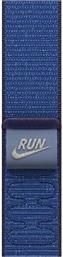 46MM BLUE RIBBON NIKE SPORT LOOP ΛΟΥΡΑΚΙ SMARTWATCH APPLE