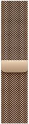 46MM GOLD MILANESE LOOP - M/L ΛΟΥΡΑΚΙ SMARTWATCH APPLE
