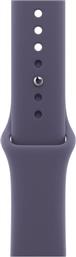46MM PURPLE FOG SPORT BAND - M/L ΛΟΥΡΑΚΙ SMARTWATCH APPLE