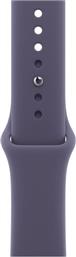 46MM PURPLE FOG SPORT BAND - S/M ΛΟΥΡΑΚΙ SMARTWATCH APPLE
