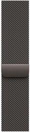 46MM SLATE MILANESE LOOP - M/L ΛΟΥΡΑΚΙ SMARTWATCH APPLE