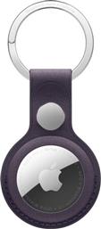 AIRTAG FINEWOVEN KEY RING PURPLE APPLE