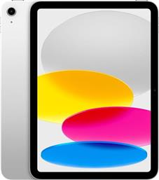 IPAD 11 2025 (A16) 128GB 5G - SILVER APPLE