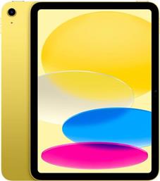 IPAD 11 2025 (A16) 128GB 5G - YELLOW APPLE από το PUBLIC