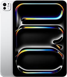 IPAD PRO 11 2025 M5 2TB 5G - SILVER APPLE