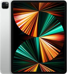 IPAD PRO 12.9 2021 128GB 5G SILVER ΜΕ 2 ΕΤΗ ΕΓΓΥΗΣΗ APPLE