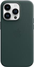 IPHONE 14 PRO LEATHER CASE WITH MAGSAFE FOREST GREEN ΘΗΚΗ ΚΙΝΗΤΟΥ APPLE