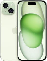 IPHONE 15 128GB - GREEN APPLE