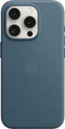IPHONE 15 PRO FINEWOVEN CASE WITH MAGSAFE PACIFIC BLUE ΘΗΚΗ ΚΙΝΗΤΟΥ APPLE