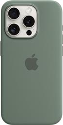 IPHONE 15 PRO SILICONE CASE WITH MAGSAFE CYPRESS ΘΗΚΗ ΚΙΝΗΤΟΥ APPLE