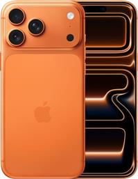 IPHONE 17 PRO MAX 1TB - COSMIC ORANGE APPLE